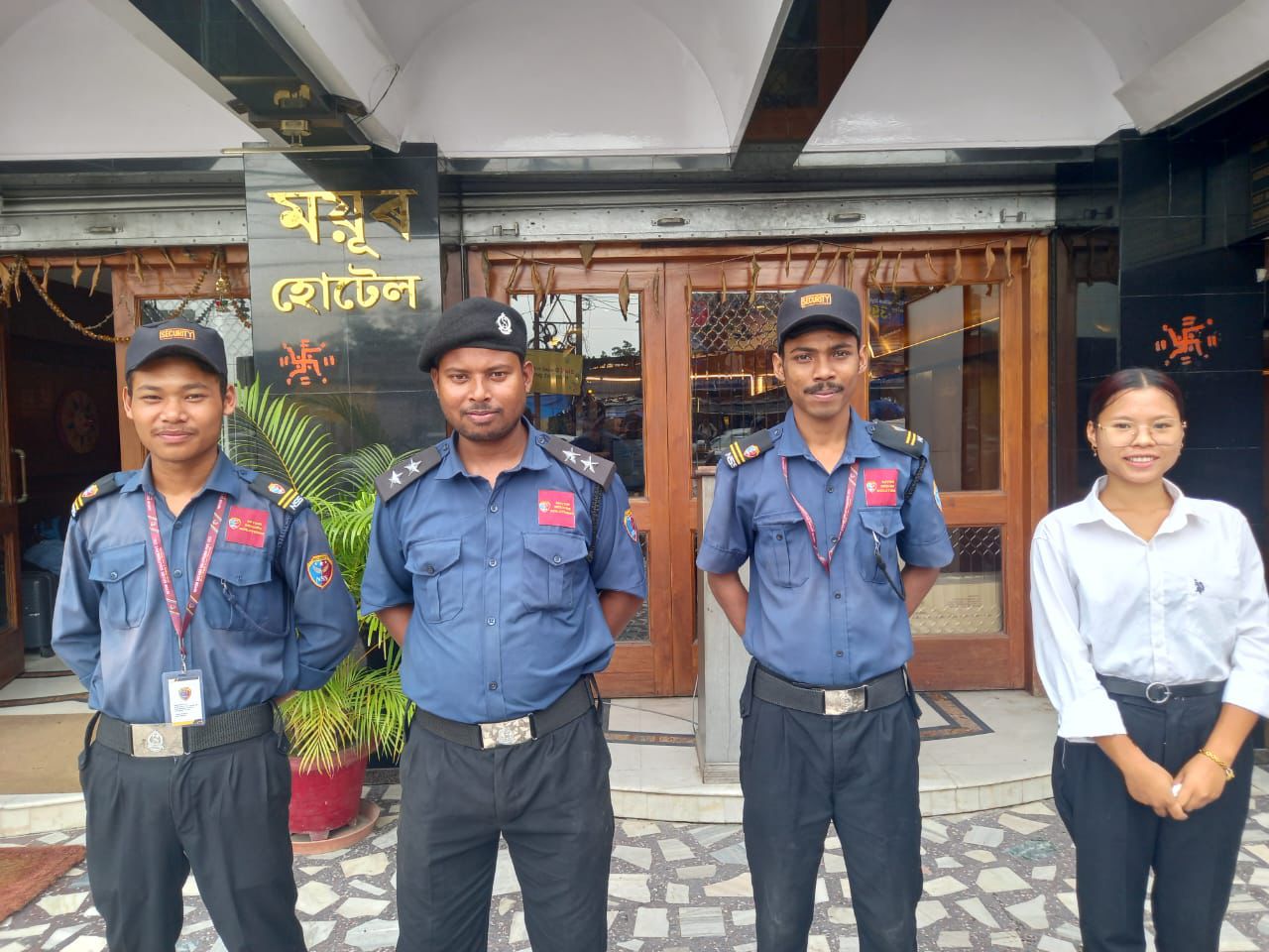 NSS Security Gallery
